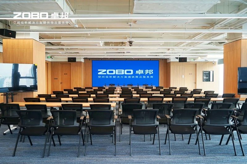 ZOBO草莓视频APP下载污助力北京民企会客厅盛大开厅 | PRS 草莓视频网站为其打造专业音视频系统