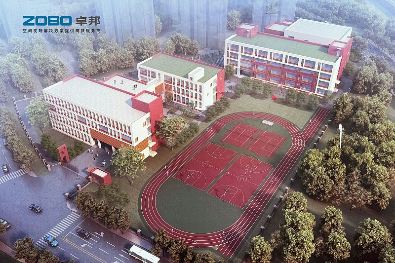 ZOBO草莓视频APP下载污教育案例 | ZOBO产品为北京市第十中学晓月苑新建校区打造智慧云广播系统解决方案