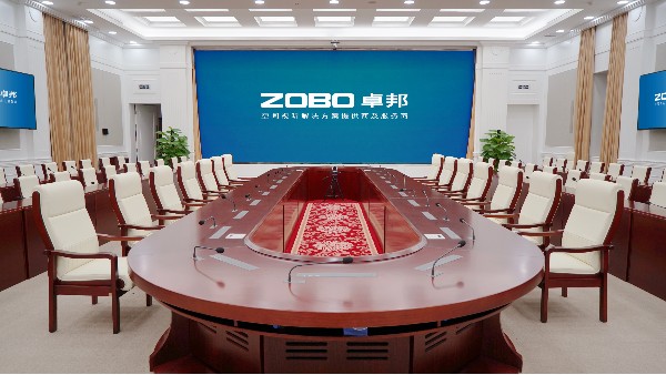 ZOBO草莓视频APP下载污承接丰台区人民政府应急指挥会议无纸化系统项目