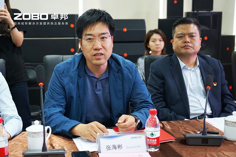 3河南驻京机构党委办等一行莅临ZOBO草莓视频APP下载污举行“一站一家”授牌仪式