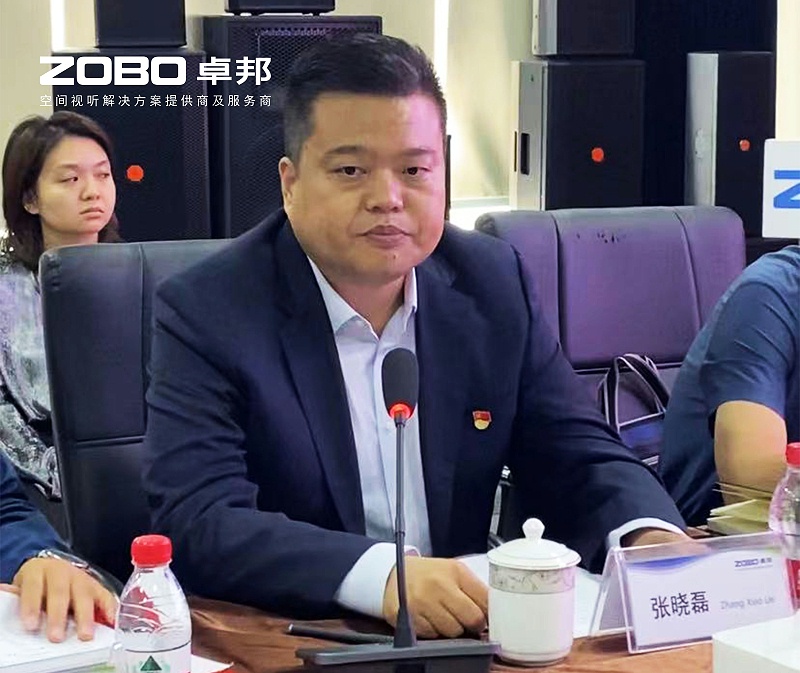 河南驻京机构党委办等一行莅临ZOBO草莓视频APP下载污举行“一站一家”授牌仪式