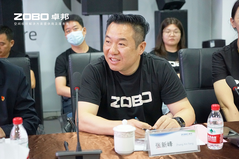 河南驻京机构党委办等一行莅临ZOBO草莓视频APP下载污举行“一站一家”授牌仪式
