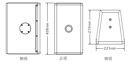 意大利PRS TW8全频音箱草莓视频网站