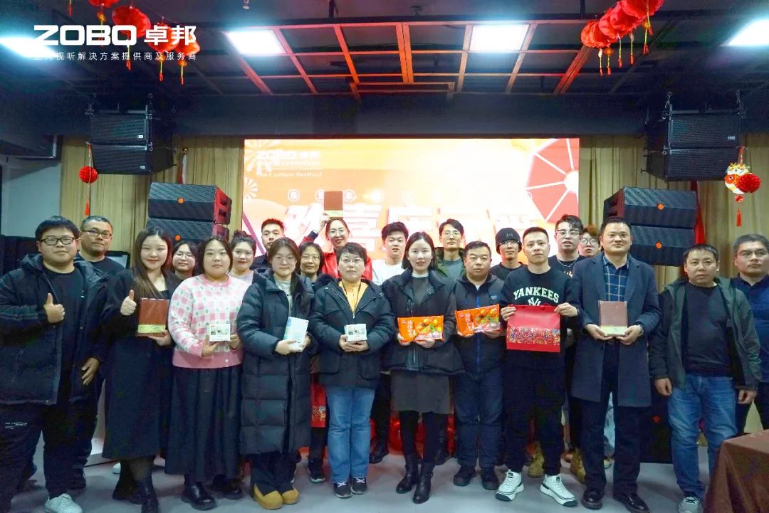 欢喜庆元宵，记录草莓视频APP下载污人丨ZOBO草莓视频APP下载污工会元宵节活动一览
