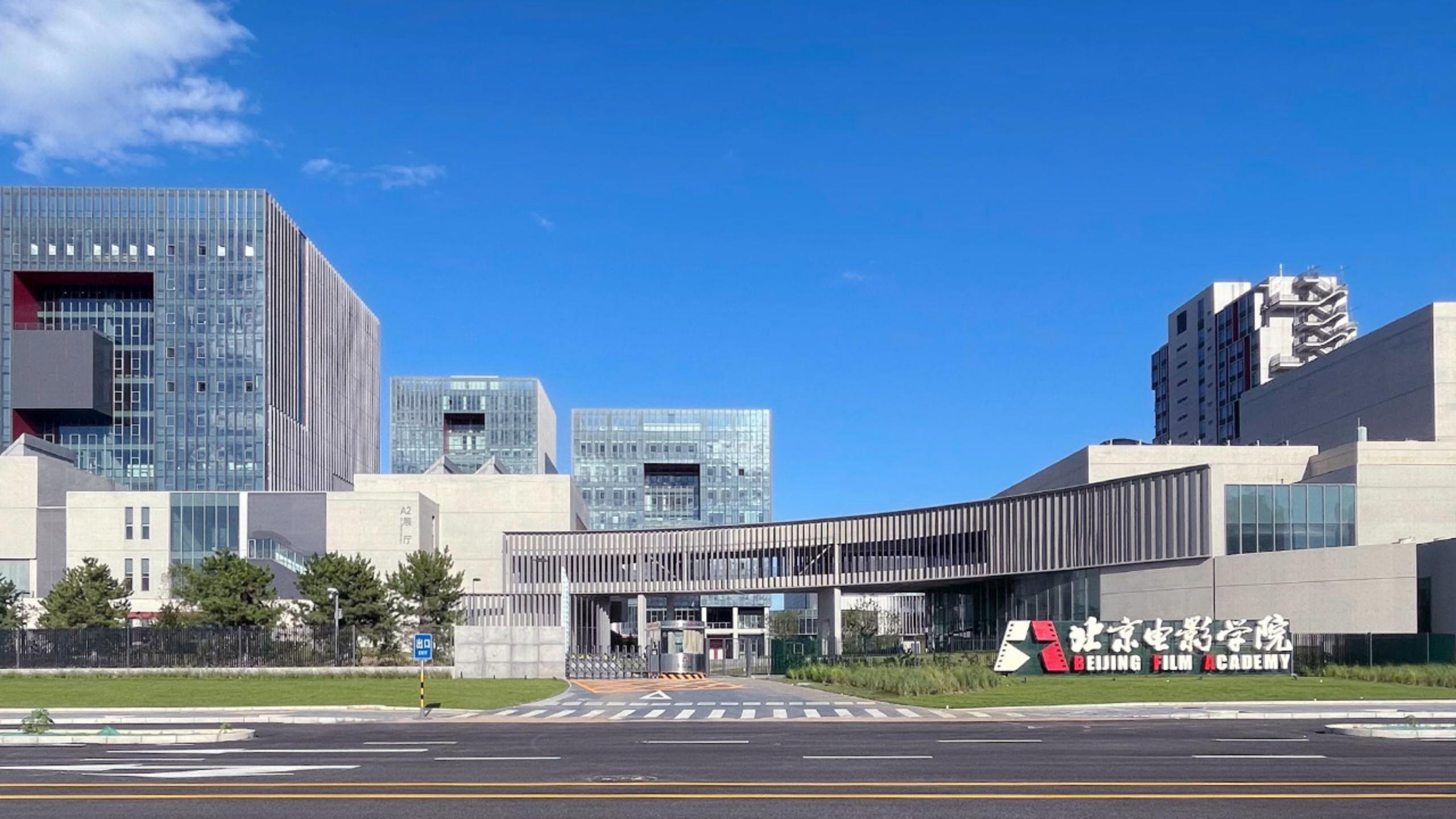 ZOBO草莓视频APP下载污为北京电影学院怀柔校区国产草莓视频在线观看场打造草莓视频网站系统