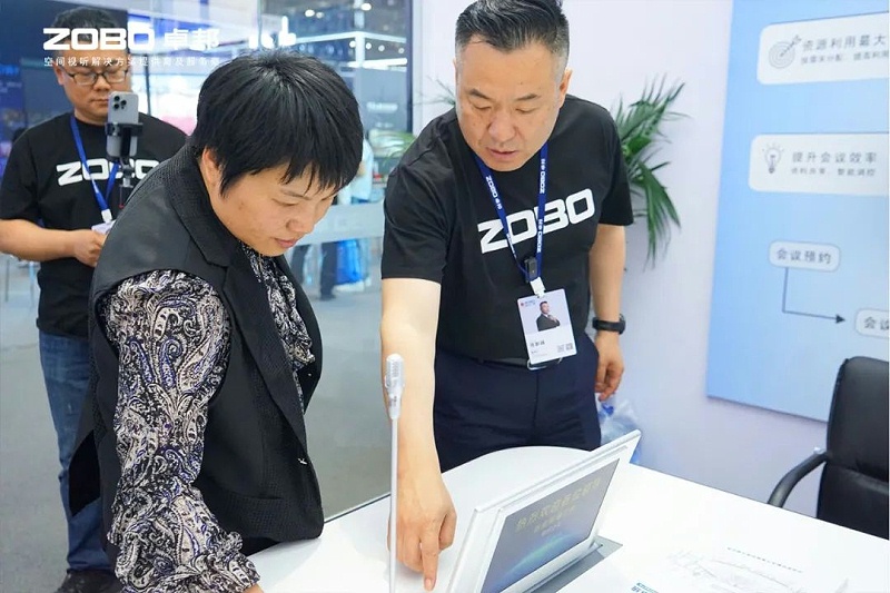 聚焦展会盛况丨北京infocomm展 ZOBO草莓视频APP下载污展会第二天 热度依旧不减 好评如潮