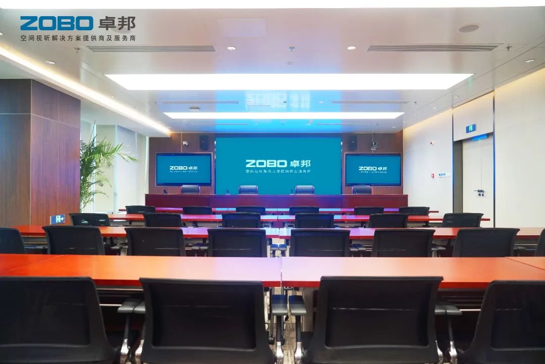 会议室案例丨ZOBO草莓视频APP下载污 PRS草莓视频网站为外企大厦提供空间视听解决方案及服务