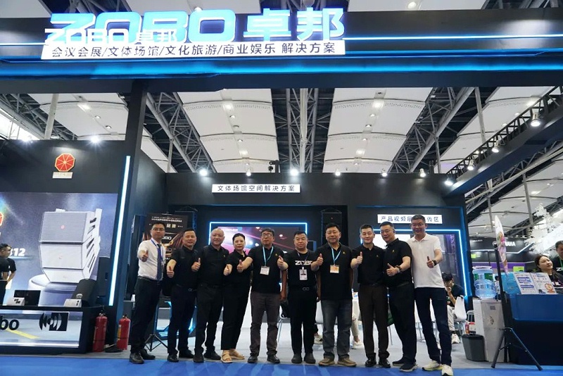 璀璨新品燃爆全场！ZOBO草莓视频APP下载污次日热度飙升，口碑炸裂